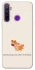 Чехол на Realme 5 Autumn vibes ver.10 фото 1 Чехол на Realme 5 Autumn vibes ver.10 фото 1 из 1