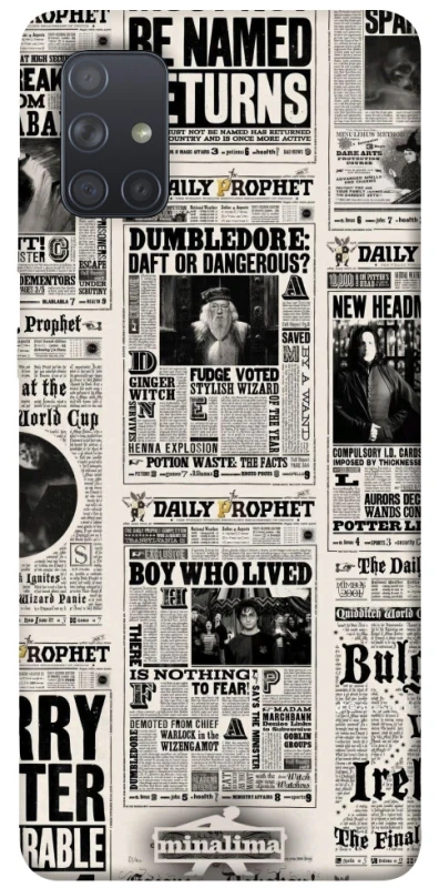Чохол на Samsung Galaxy A71 Harry Potter newspaper фото 1 з 1