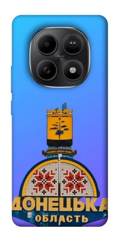 Чехол на Xiaomi Redmi Note 15 5G Донбасс фото 1 из 1