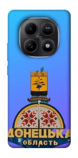 Чехол на Xiaomi Redmi Note 15 5G Донбасс фото 1 из 1