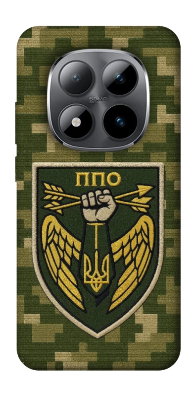 Чохол на Xiaomi Redmi Note 15 Pro 5G ППО фото 1 з 1