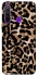 Чохол на Realme 5 Leopard Skin v4 фото 1 з 1