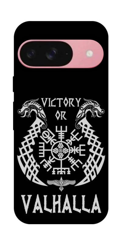 Чехол на Google Pixel 9 Victory or Valhalla фото 1 из 1