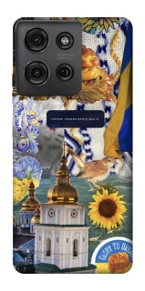 Чехол на Motorola Moto G75 Ukraine style ver.5 фото 1 из 1