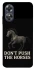 Чохол на Oppo A17 Don't push the horses фото 1 з 1