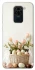 Чехол на Xiaomi Redmi Note 9 / Redmi 10X Easter ver.4 фото 1 из 1