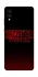 Чохол на ZTE Blade A5 (2020) Stranger Things ver.18 фото 1 з 1