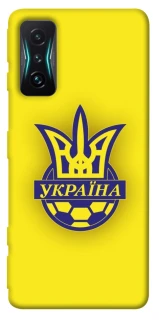 Чохол на Xiaomi Redmi K50 Gaming UA-Football ver.7 фото 1 з 1