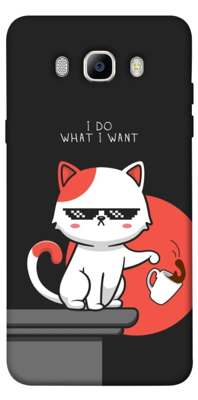 Чохол на Samsung J710F Galaxy J7 (2016) I do what i wont фото 1 з 1