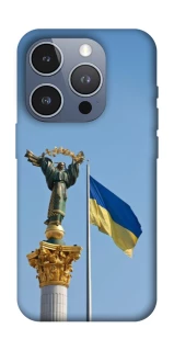 Чохол на Apple iPhone 16 Pro Головні символи України фото 1 з 1