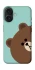 Чехол на Apple iPhone 16 bear фото 1 из 1