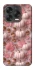 Чехол на ZTE Blade V70 Design Autumn vibes ver.2 фото 2 из 2