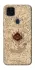 Чохол на ZTE Blade v2020 Marauders map фото 1 з 1