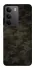 Чехол на Realme C75 Camouflage v22 фото 1 из 1