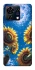 Чохол на ZTE Blade V50 Vita Sunflowers фото 1 з 1