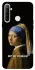 Чехол на Realme 6i Not My Problem фото 1 из 1