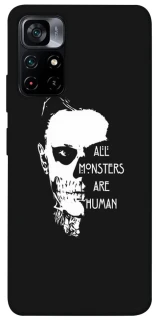 Чохол на Xiaomi Poco M4 Pro 5G All Monsters are Human фото 1 з 1