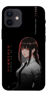 Чохол на Apple iPhone 12 mini (5.4") She is Japanese ver.3 фото 1 з 1