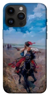 Чохол на Apple iPhone 14 Pro Max (6.7") Козак фото 1 з 1
