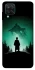 Чохол на Samsung Galaxy M12 Harry Potter & Dementor фото 1 з 1