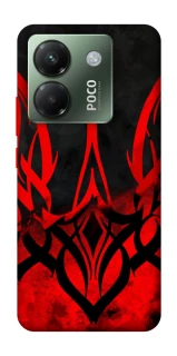 Чехол на Xiaomi Poco M7 pro 5G Герб v18 фото 1 из 1