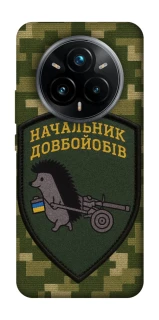 Чохол на Realme 14 Pro Начальник фото 1 з 1