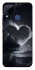 Чехол на Realme C15 Cloud heart фото 1 из 1