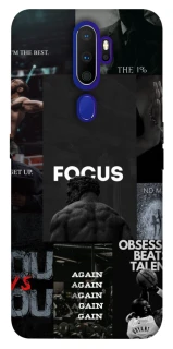 Чехол на Oppo A5 (2020) / Oppo A9 (2020) Focus collage фото 1 из 1