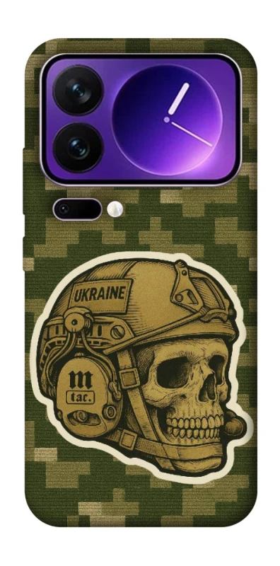 Чехол на Xiaomi 17 Pro Max Cranium фото 1 из 1