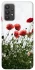 Чохол на Samsung Galaxy A32 (A325F) 4G Поле маків фото 1 з 1