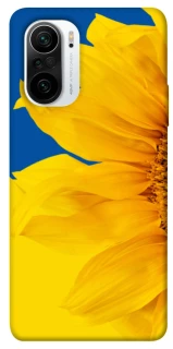 Чохол на Xiaomi Redmi K40 / K40 Pro / K40 Pro+ / Poco F3 Sunflower фото 1 з 1