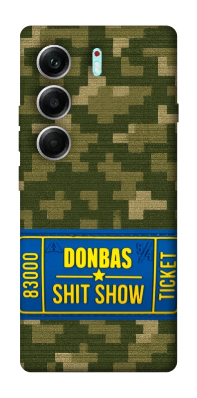 Чехол на Tecno Camon 40 Pro 5G Donbas ticket фото 1 из 1
