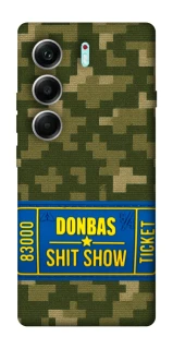 Чехол на Tecno Camon 40 Pro 5G Donbas ticket фото 1 из 1
