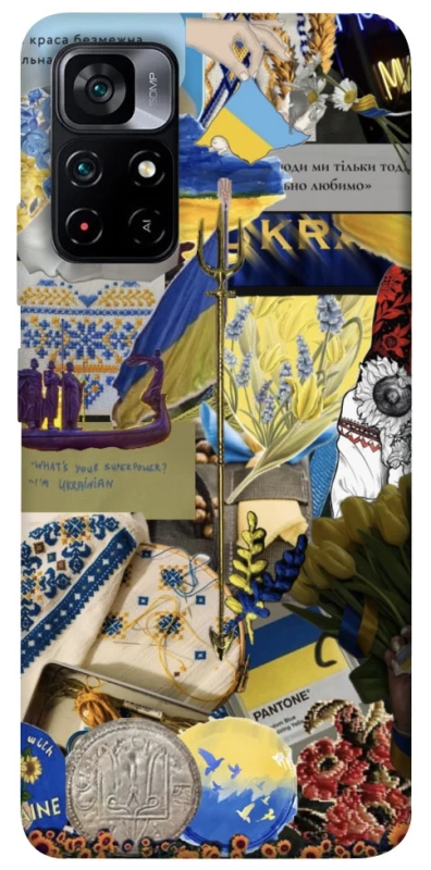 Чохол на Xiaomi Poco M4 Pro 5G Ukraine style ver.7 фото 1 з 1