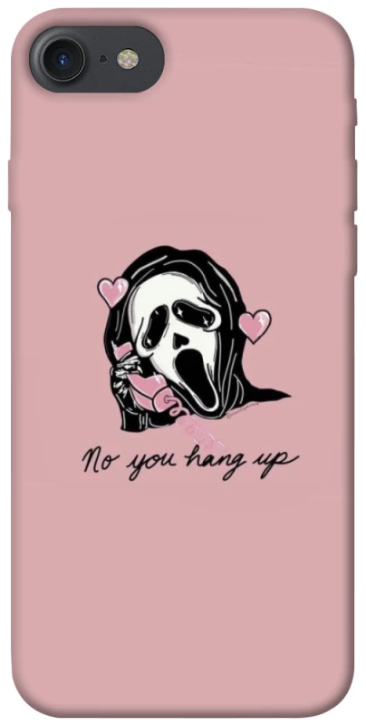 Чохол на Apple iPhone 7 / 8 (4.7") You hang up фото 1 з 1