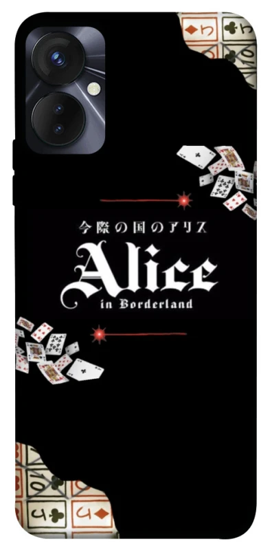 Чохол на TECNO Spark 9 Pro (KH7n) Alice in Borderland ver.8 фото 1 з 1