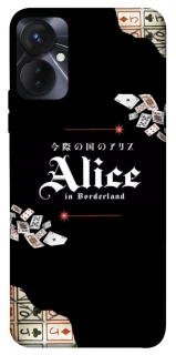 Чохол на TECNO Spark 9 Pro (KH7n) Alice in Borderland ver.8 фото 1 з 1