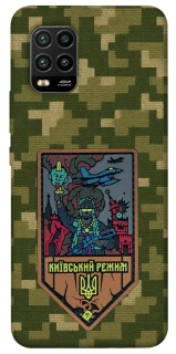 Чехол на Xiaomi Mi 10 Lite Киевский режим фото 1 из 1