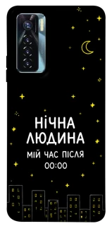 Чохол на TECNO Camon 17 Pro Нічна людина фото 1 з 1