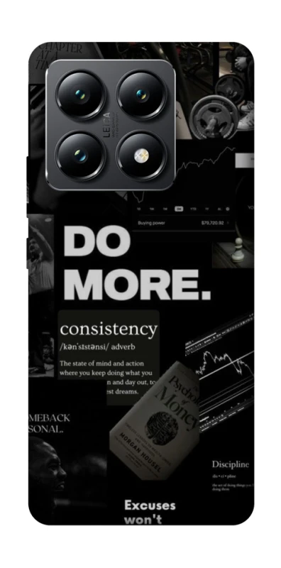 Чехол на Xiaomi 14T Do more фото 1 из 1