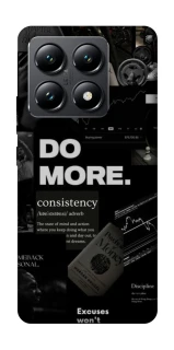 Чехол на Xiaomi 14T Do more фото 1 из 1