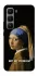 Чохол на Infinix Hot 60 Pro+ Not My Problem фото 1 з 1
