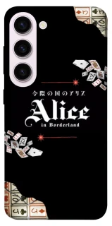 Чохол на Samsung Galaxy S23+ Alice in Borderland ver.8 фото 1 з 1