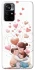 Чохол на Xiaomi Poco M4 Pro 5G Mother's Day ver.1 фото 1 з 1