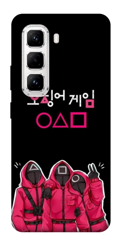 Чохол на Infinix Hot 50 Pro squid game v5 фото 1 з 1