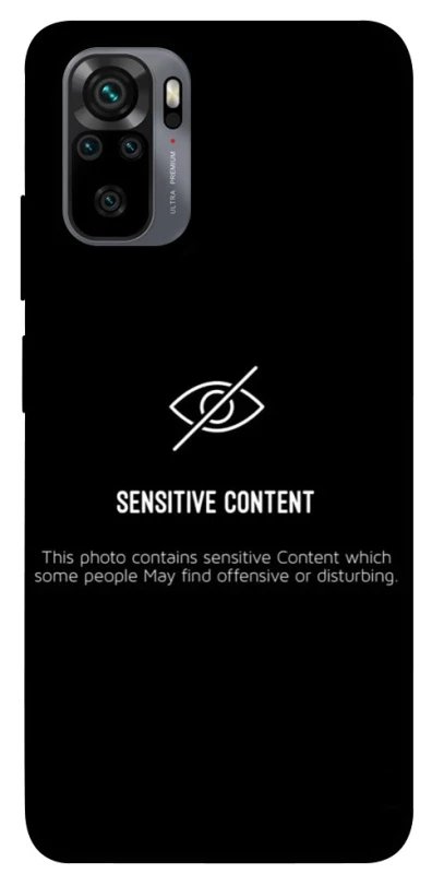 Чохол на Xiaomi Poco M5s No image фото 1 з 1