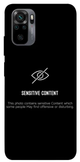 Чохол на Xiaomi Redmi Note 10 / Note 10s No image фото 1 з 1