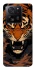 Чохол на Xiaomi 13T cool tiger фото 1 з 1