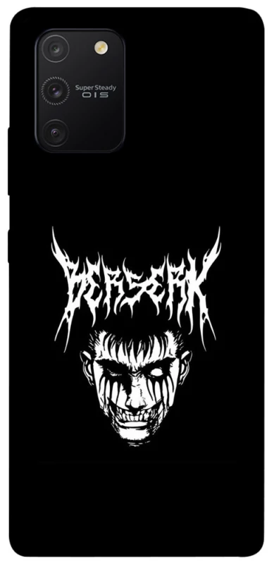 Чехол на Samsung Galaxy S10 Lite Berserk v2 фото 1 из 1