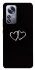Чехол на Xiaomi 12 / 12X Love aesthetic ver.14 фото 1 из 1